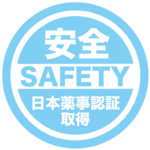 Safety Sticker